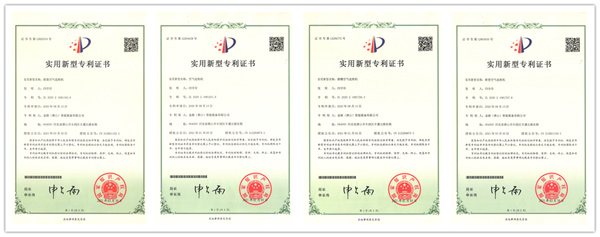 選粉機(jī)專(zhuān)利